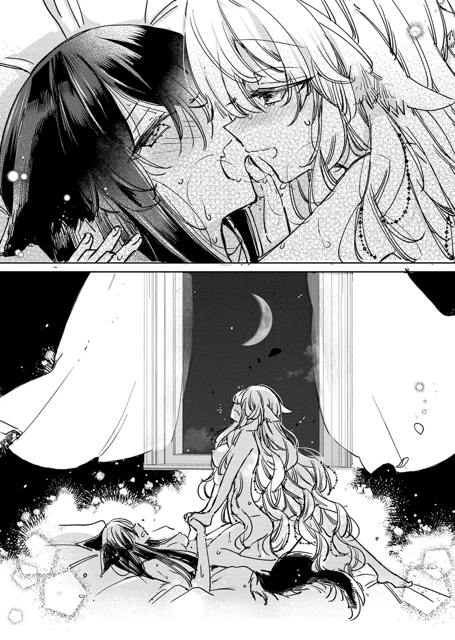 Công Chúa Cừu Trong Lốt Sói [Chap 26]