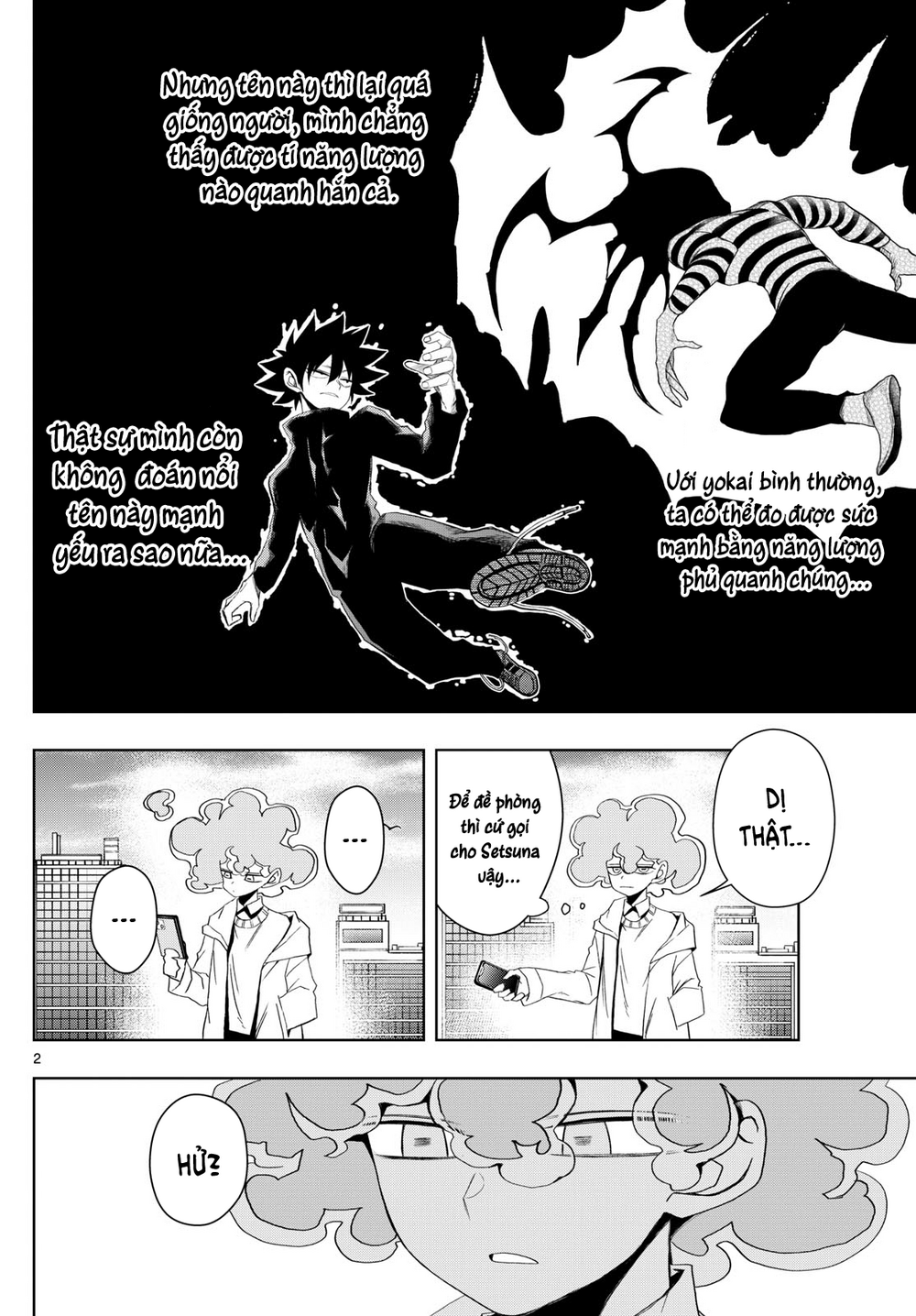 Tatari [Chap 28]