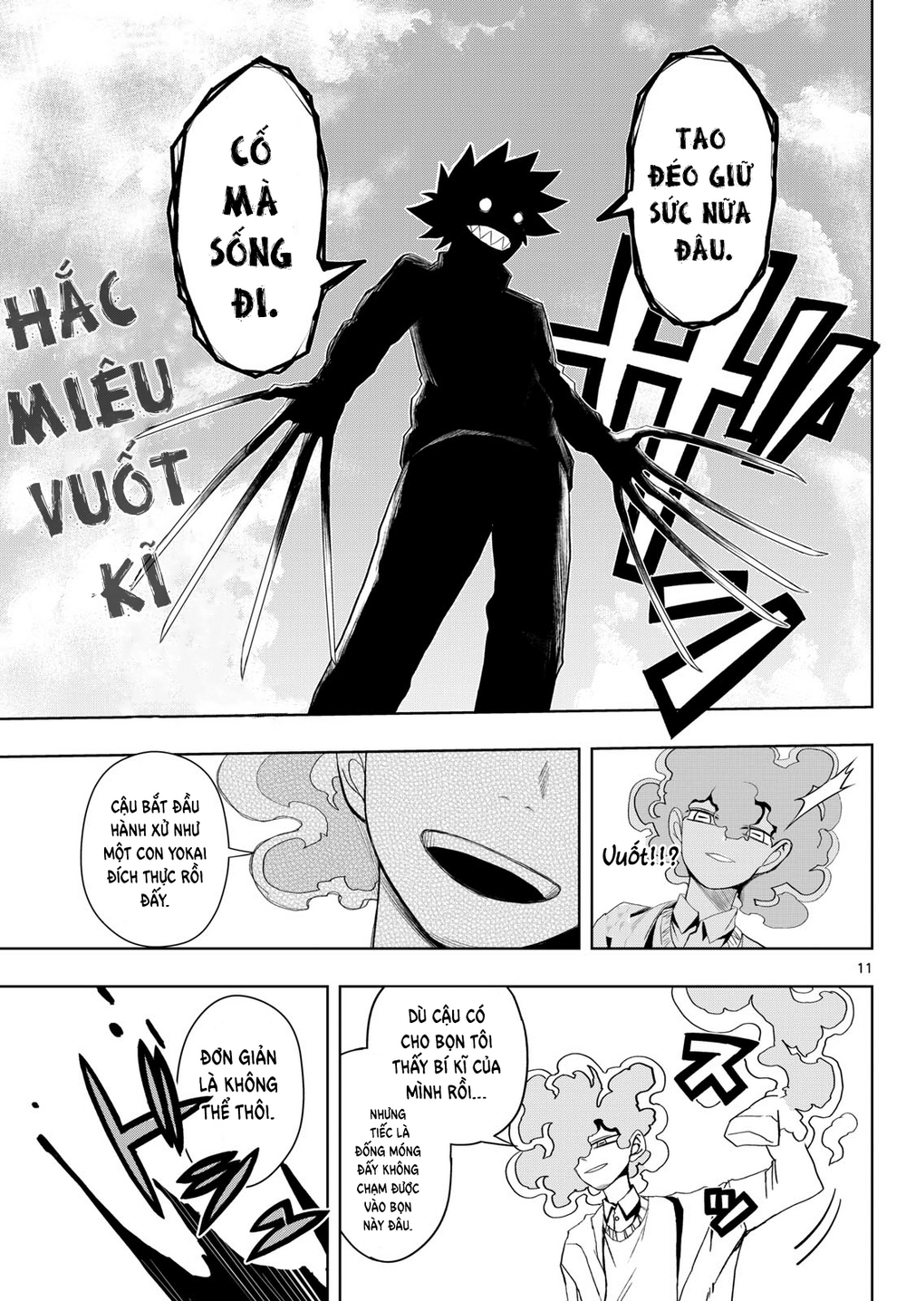 Tatari [Chap 28]