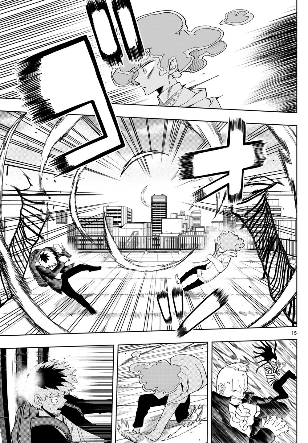 Tatari [Chap 28]