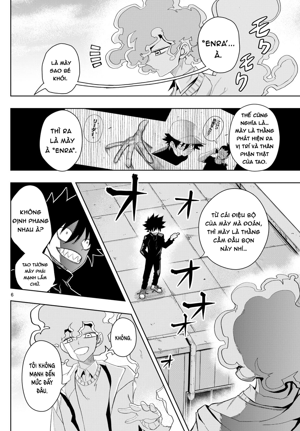 Tatari [Chap 28]