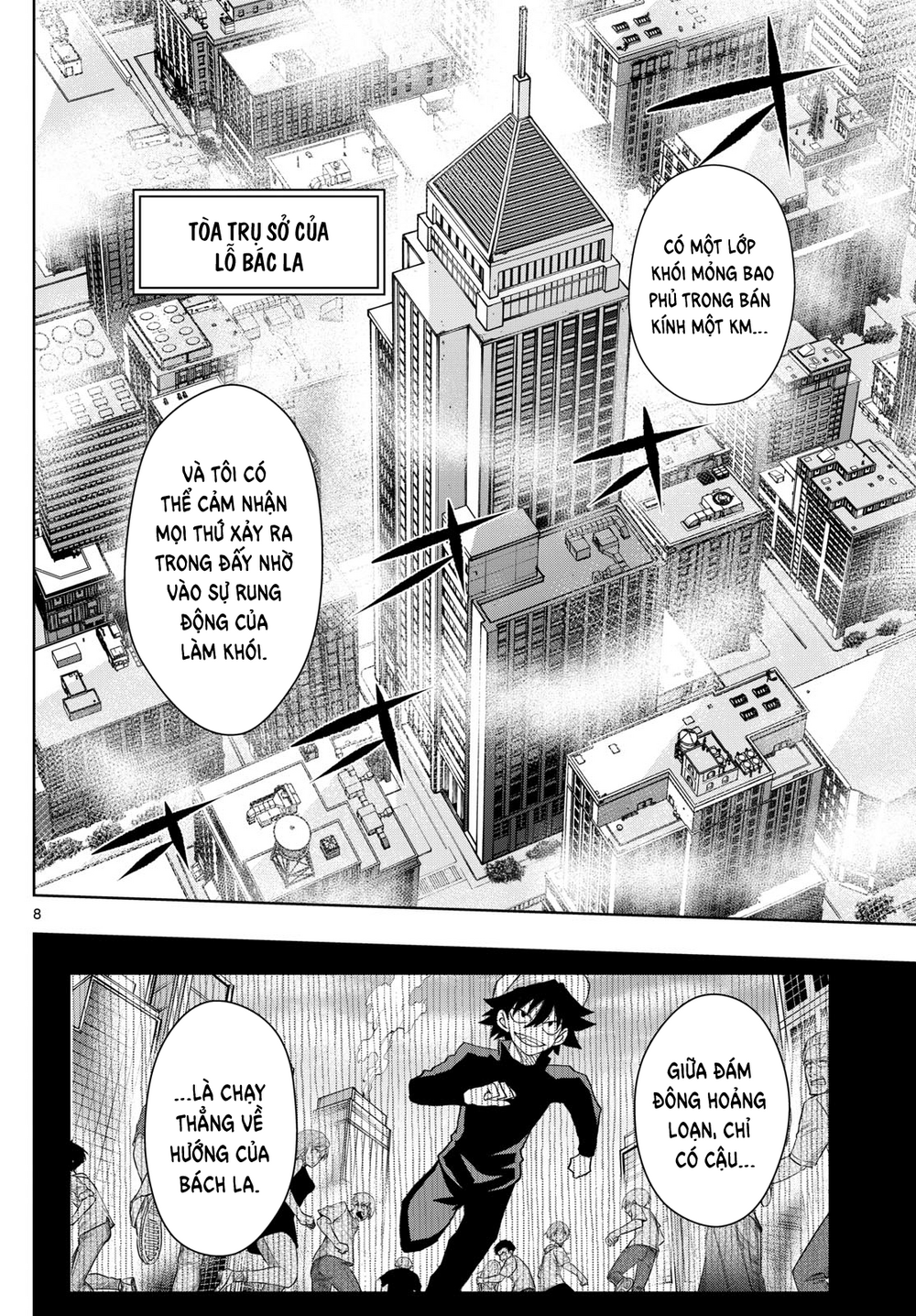 Tatari [Chap 28]