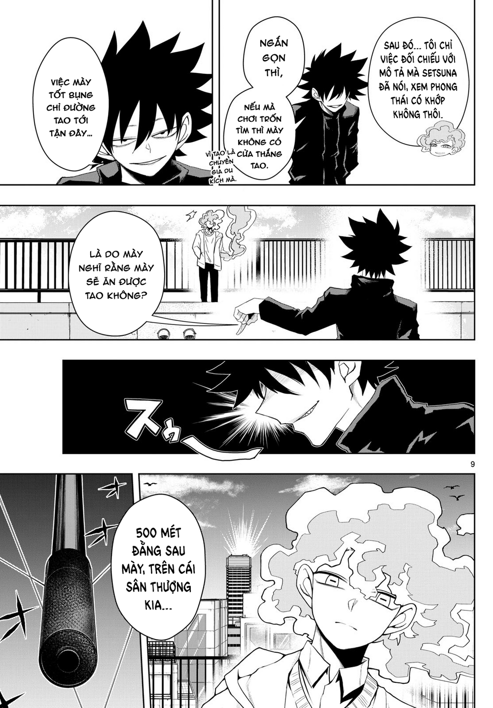 Tatari [Chap 28]