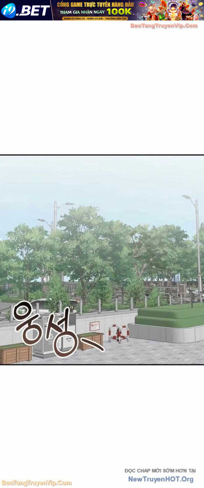 Tôi Bị Hiểu Lầm Là Diễn Viên Thiên Tài Quái Vật [Chap 75]