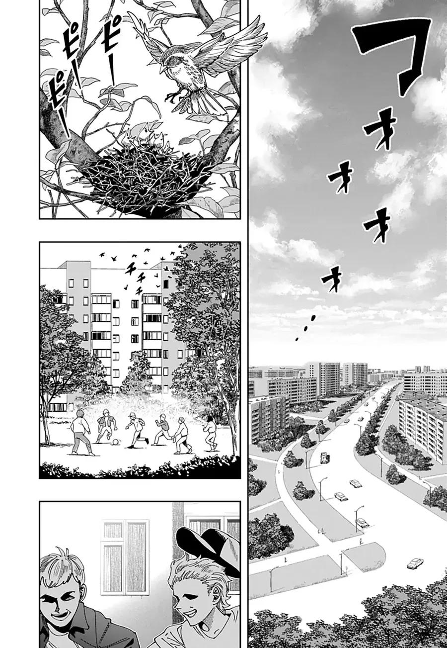 Chernobyl No Inori [Chap 19]