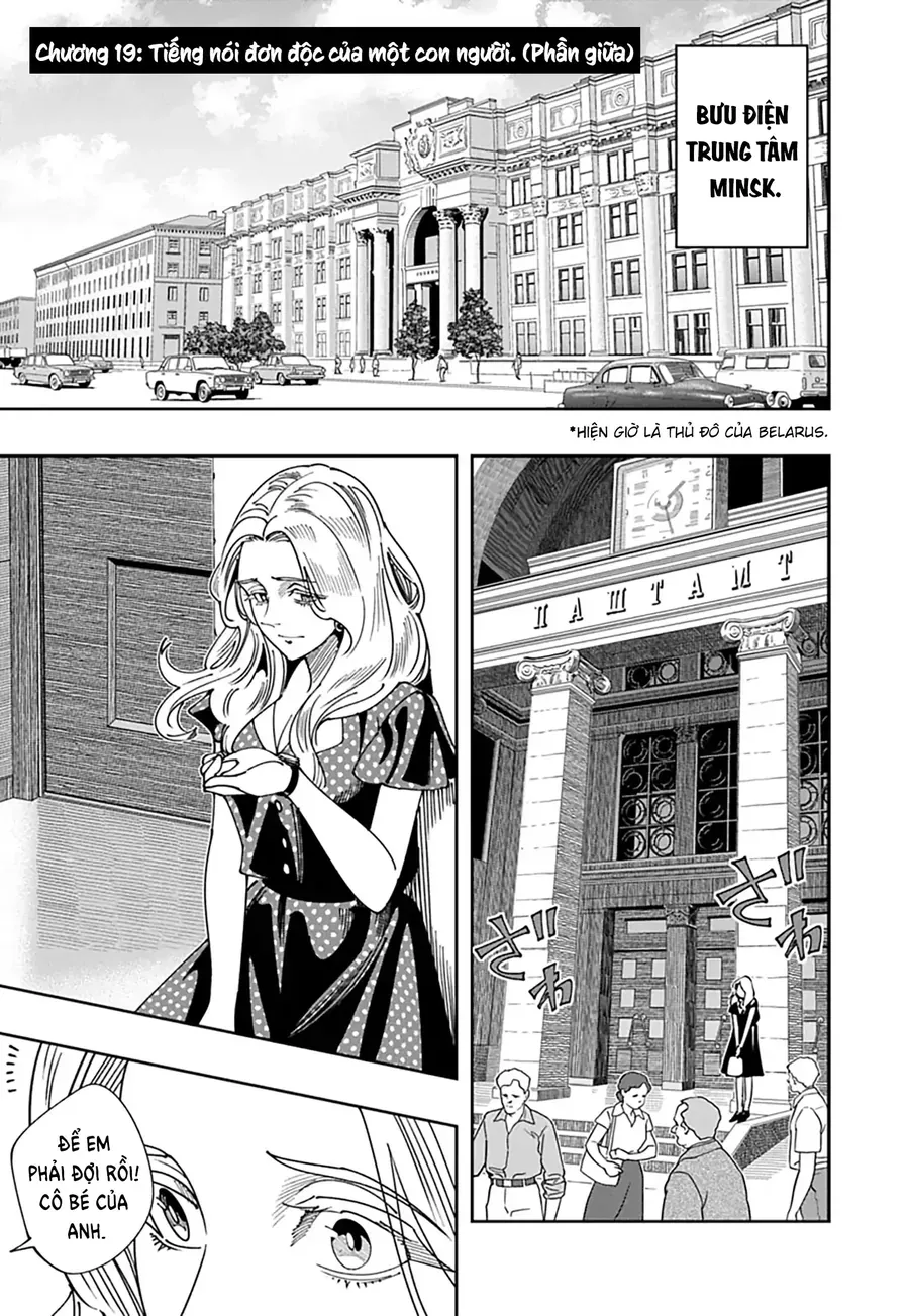 Chernobyl No Inori [Chap 19]