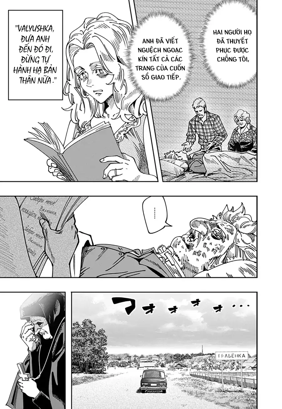 Chernobyl No Inori [Chap 19]