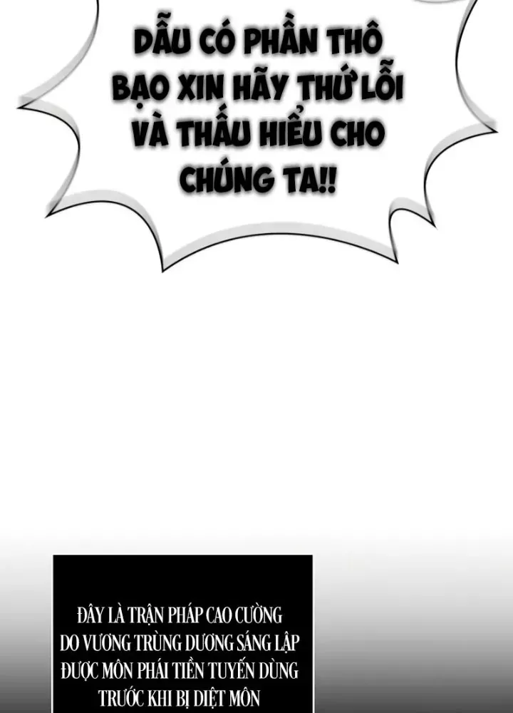 Ngã Lão Ma Thần [Chap 285]