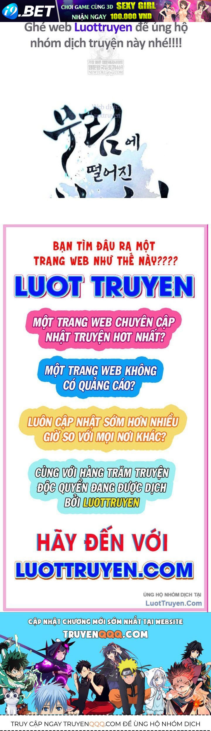 Chuyển Sinh Vào Thế Giới Võ Lâm [Chap 154]