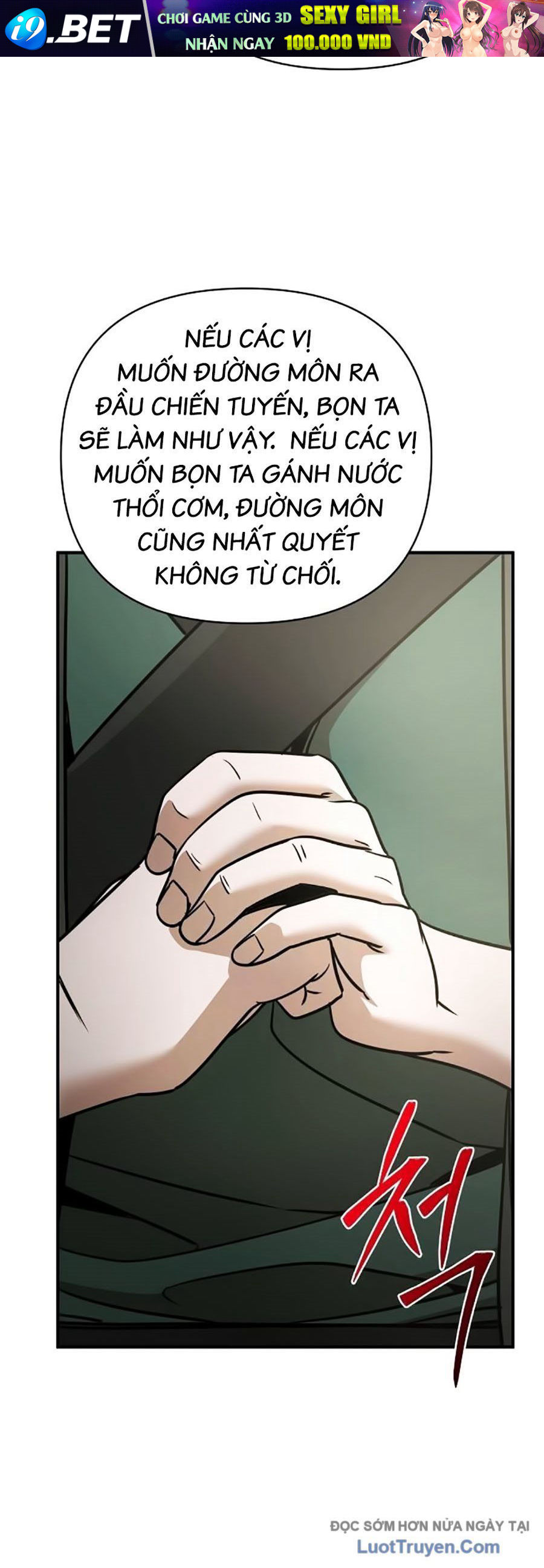 Tiểu Tử Đáng Ngờ Lại Là Cao Thủ [Chap 116]