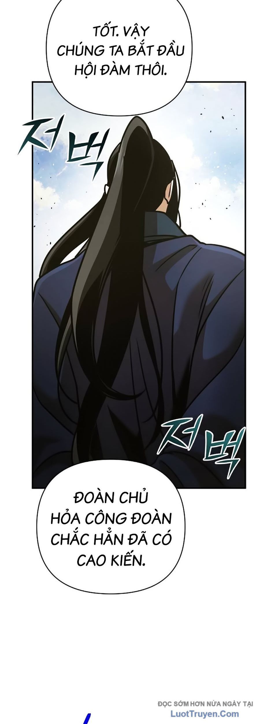 Tiểu Tử Đáng Ngờ Lại Là Cao Thủ [Chap 116]