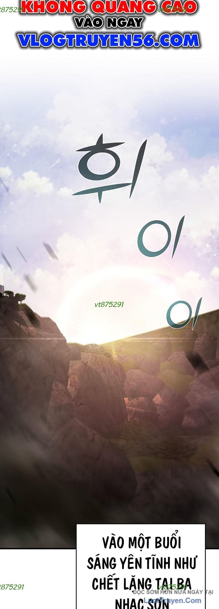 Tiểu Tử Đáng Ngờ Lại Là Cao Thủ [Chap 116]