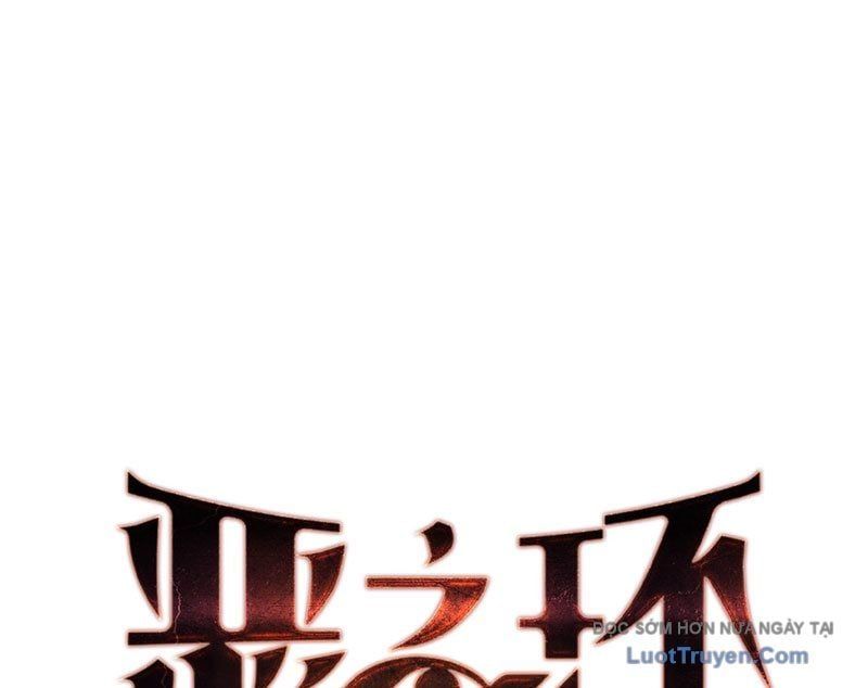 Ác Chi Hoàn [Chap 71]