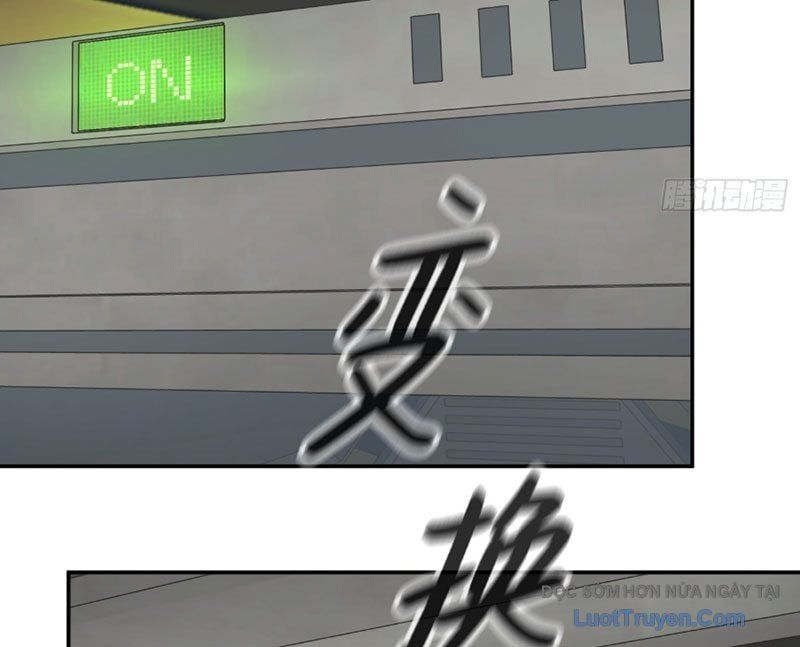 Ác Chi Hoàn [Chap 71]