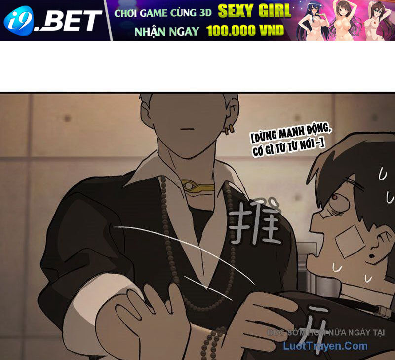 Ác Chi Hoàn [Chap 71]