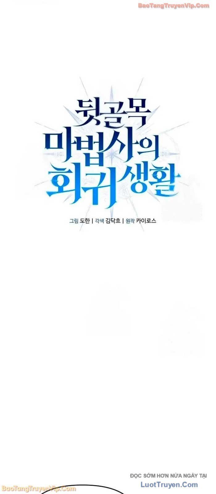 Cuộc Sống Tái Sinh Của Pháp Sư Hẻm Tối [Chap 20]