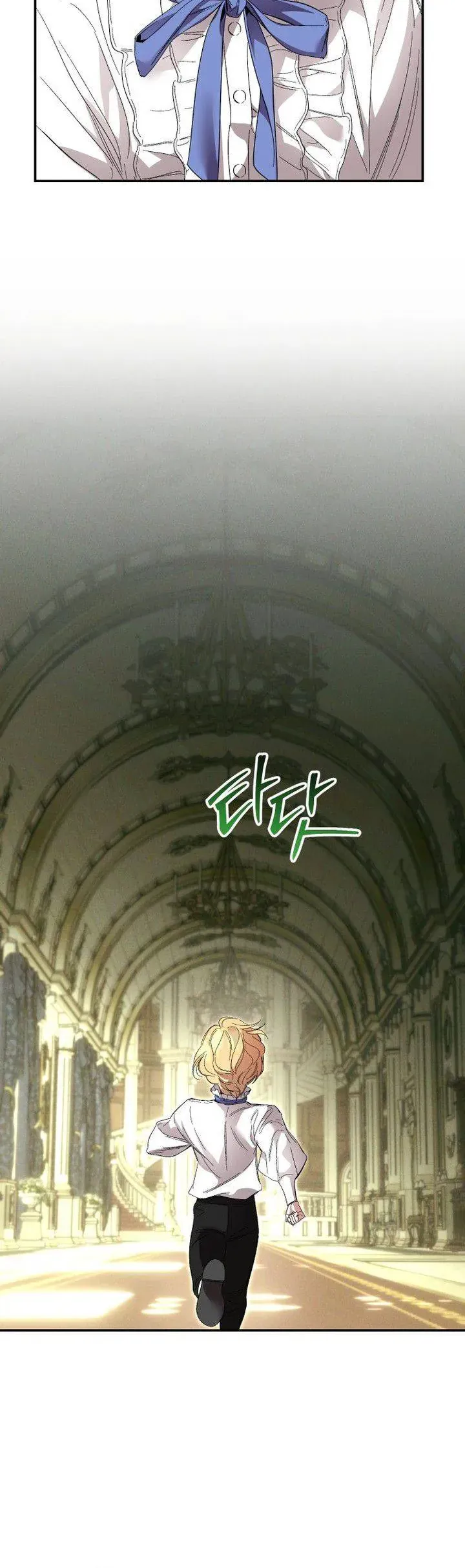 Cuộc Hôn Nhân Bị Bắt Cóc Xuyên Thời Gian Của Hoàng Hậu [Chap 43]