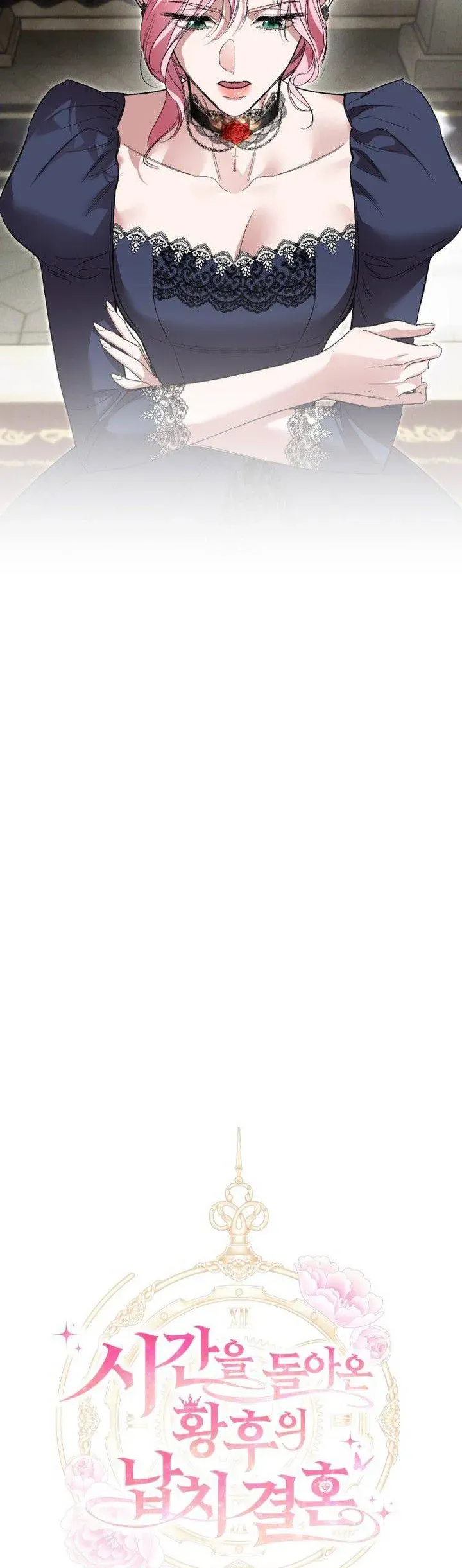 Cuộc Hôn Nhân Bị Bắt Cóc Xuyên Thời Gian Của Hoàng Hậu [Chap 43]