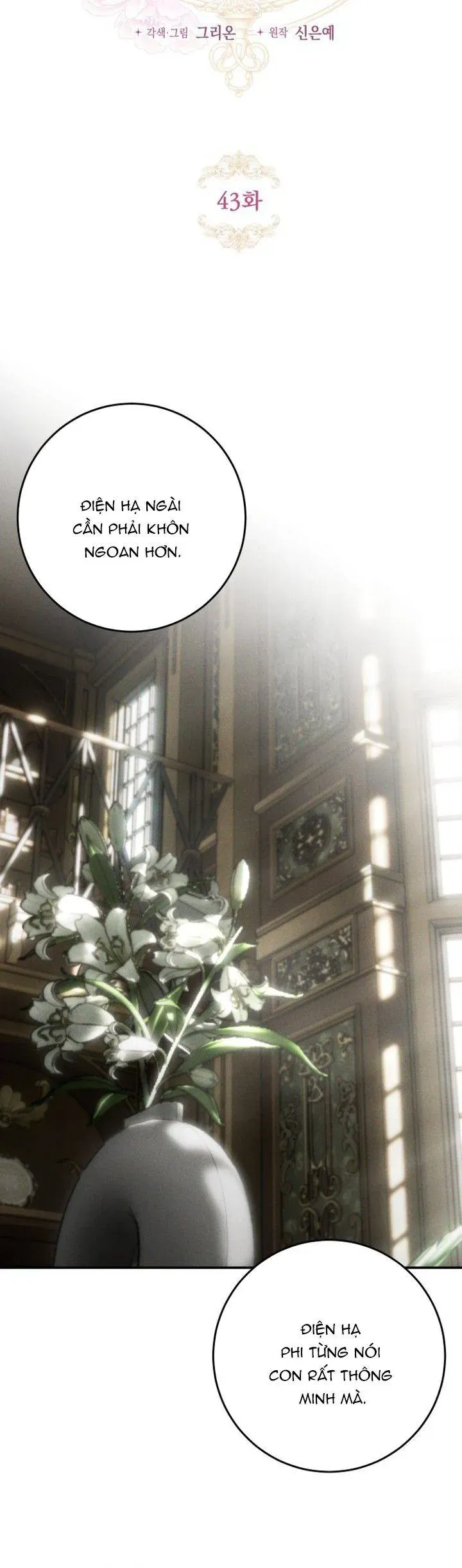 Cuộc Hôn Nhân Bị Bắt Cóc Xuyên Thời Gian Của Hoàng Hậu [Chap 43]