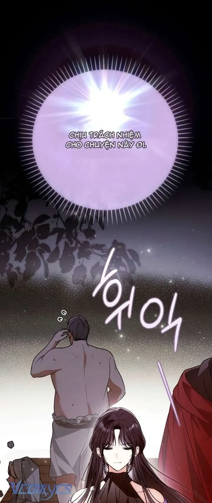 Ai Đó Đang Điều Khiển Cơ Thể Của Tôi [Chap 80]