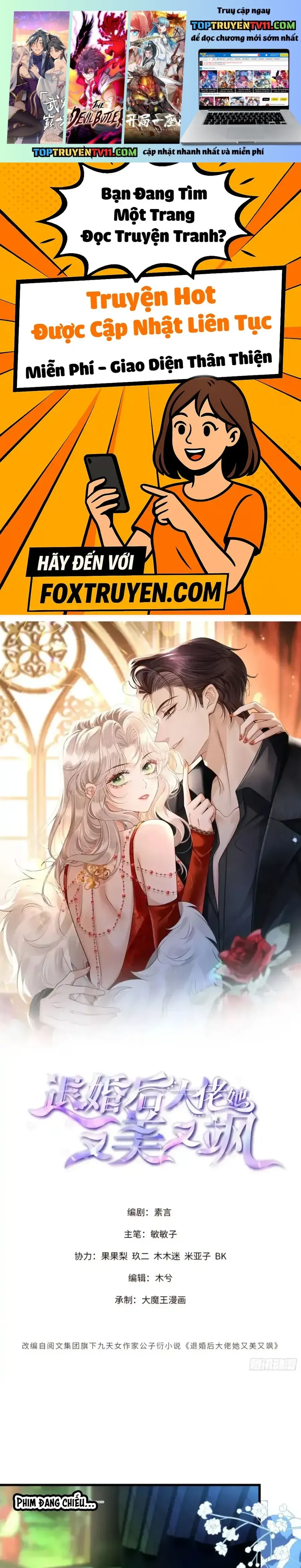 Sau Khi Hủy Hôn Đại Lão Cô Ấy Vừa Xinh Đẹp Lại Ngầu Lòi [Chap 32]