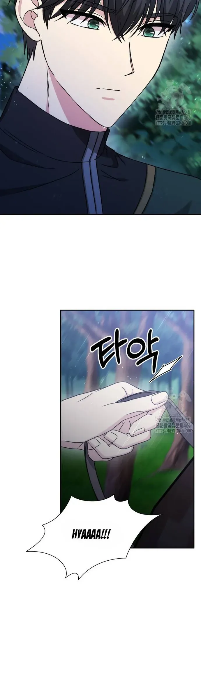 Khi Người Mẹ Kế Tham Vọng Làm Bá Chủ Hậu Cung [Chap 38]