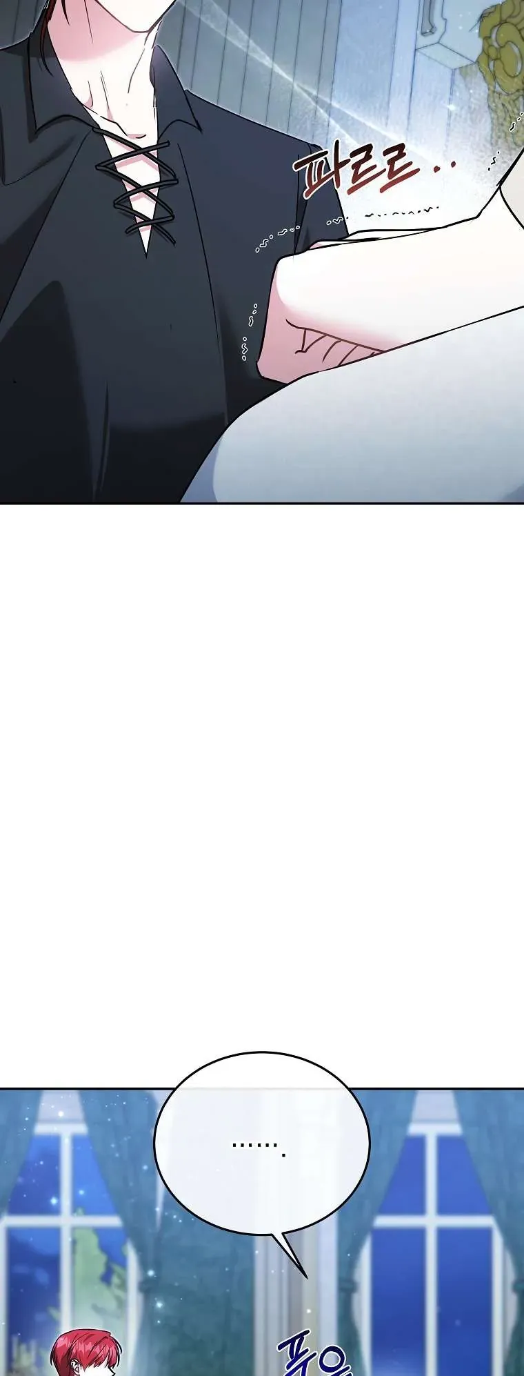 Chị Gái Tôi Là Nhân Vật Chính Chap 59 - Next Chap 60