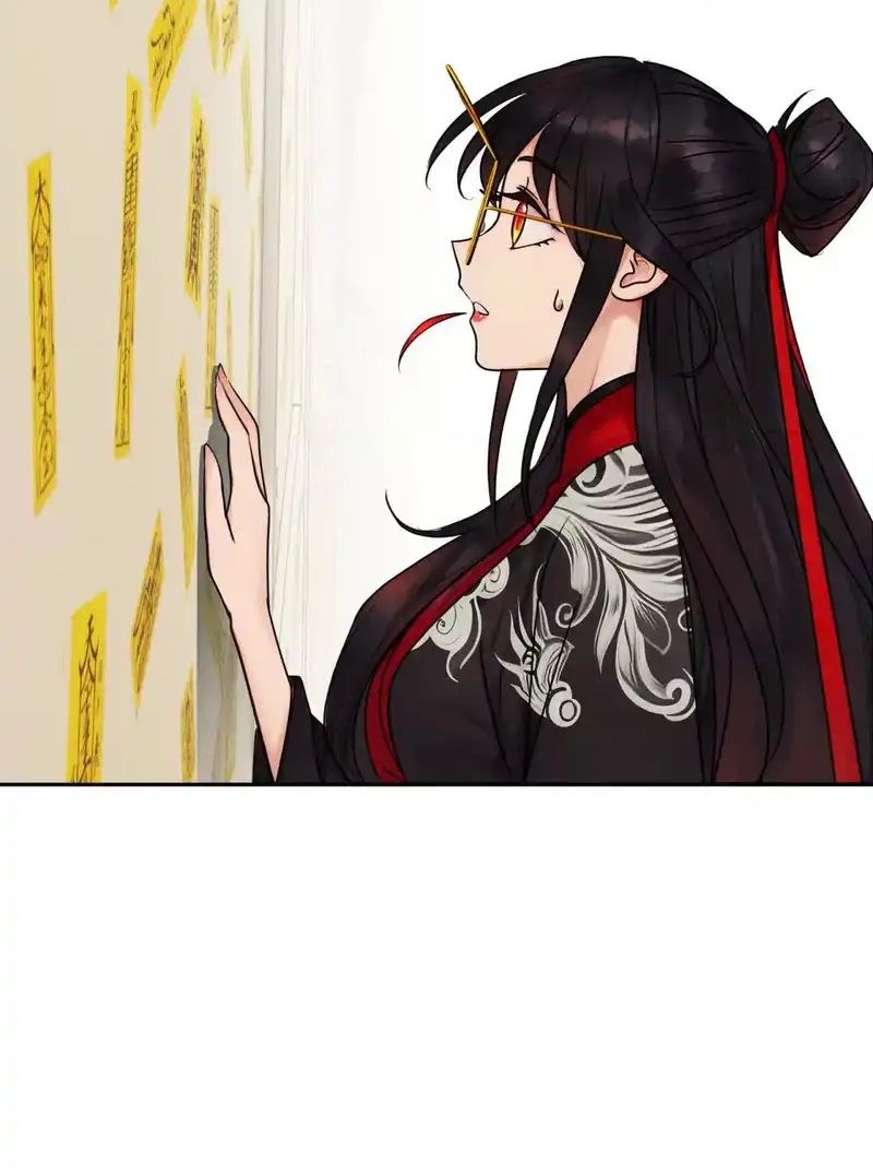 Tân Thiên Sư [Chap 20]