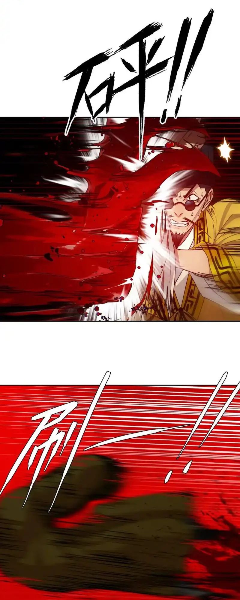 Tân Thiên Sư [Chap 20]