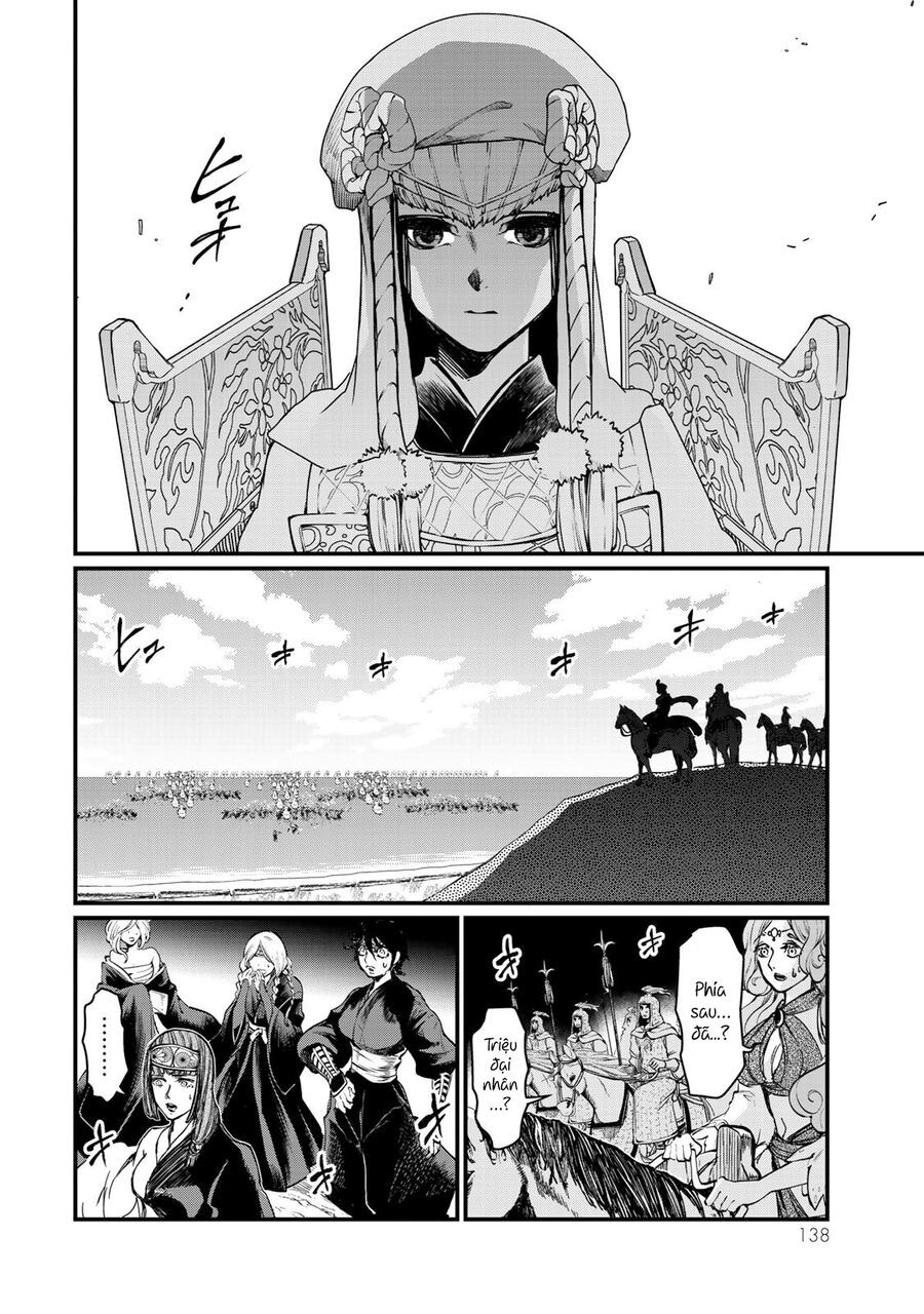 Sao Thất Nữ Nơi Đảo Quốc (Spin-Off Shoukoku No Altair) [Chap 23-34]