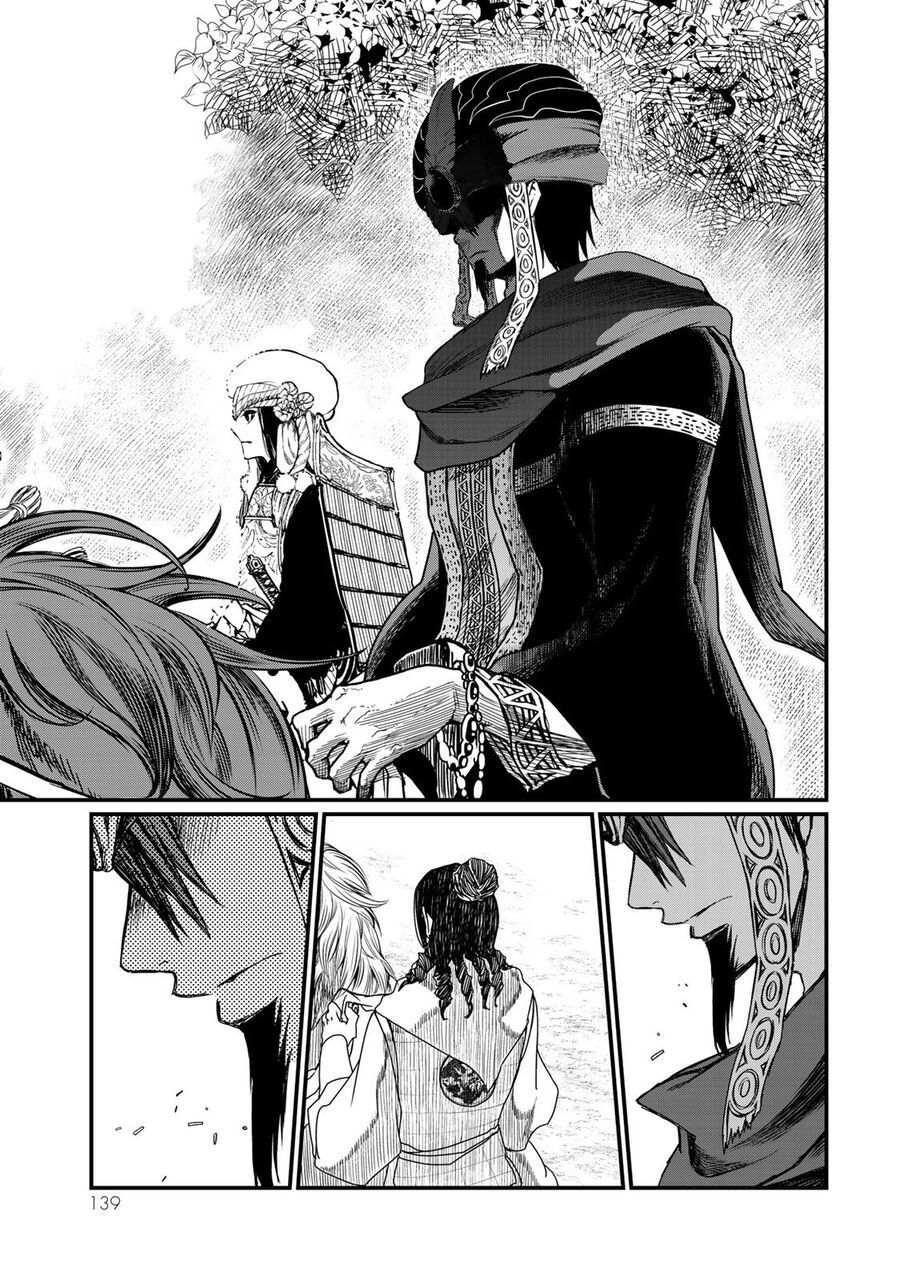 Sao Thất Nữ Nơi Đảo Quốc (Spin-Off Shoukoku No Altair) [Chap 23-34]