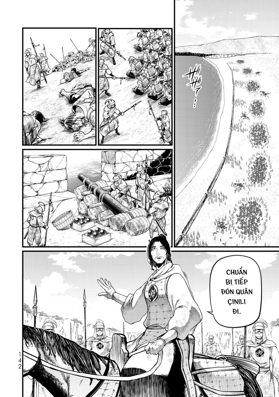 Sao Thất Nữ Nơi Đảo Quốc (Spin-Off Shoukoku No Altair) [Chap 23-34]