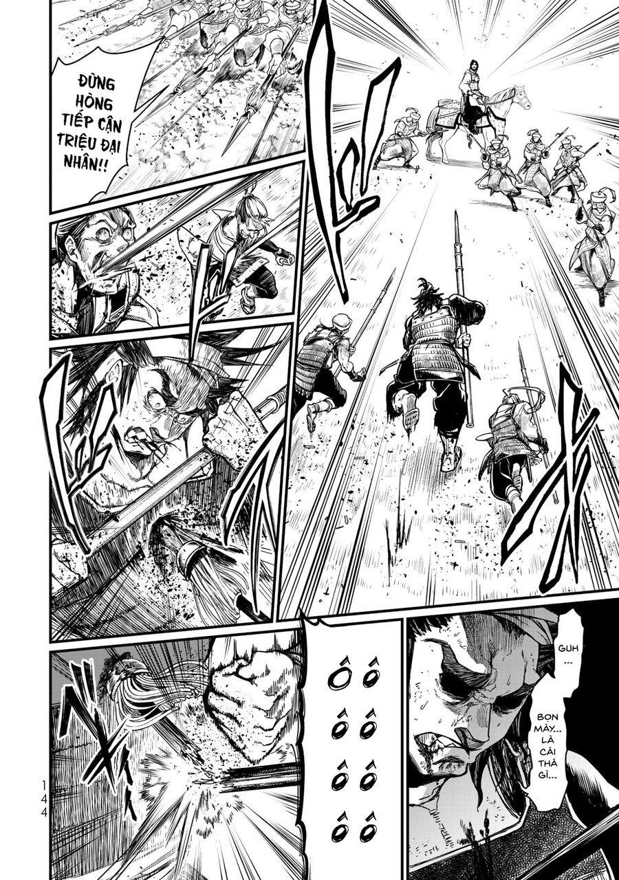 Sao Thất Nữ Nơi Đảo Quốc (Spin-Off Shoukoku No Altair) [Chap 23-34]