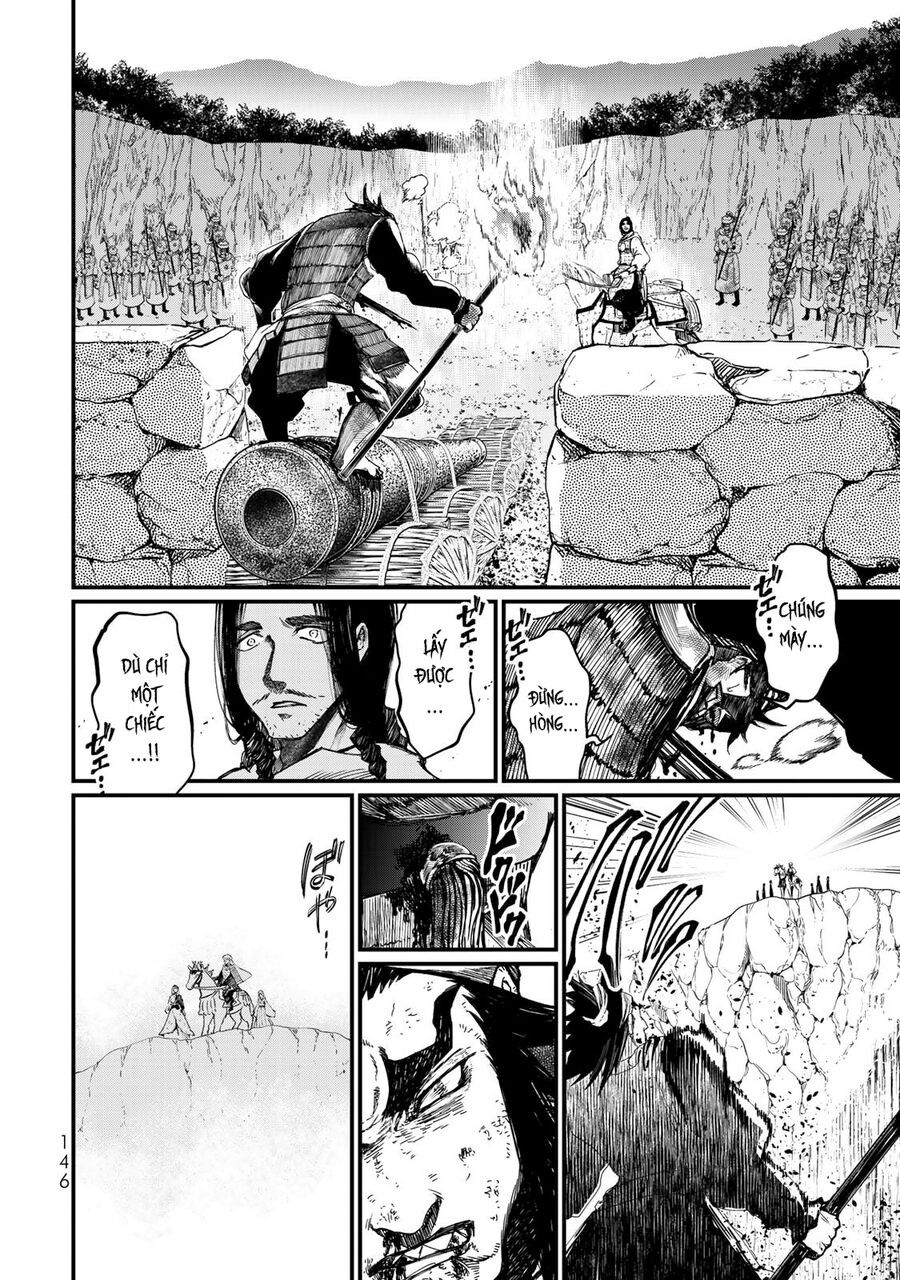 Sao Thất Nữ Nơi Đảo Quốc (Spin-Off Shoukoku No Altair) [Chap 23-34]