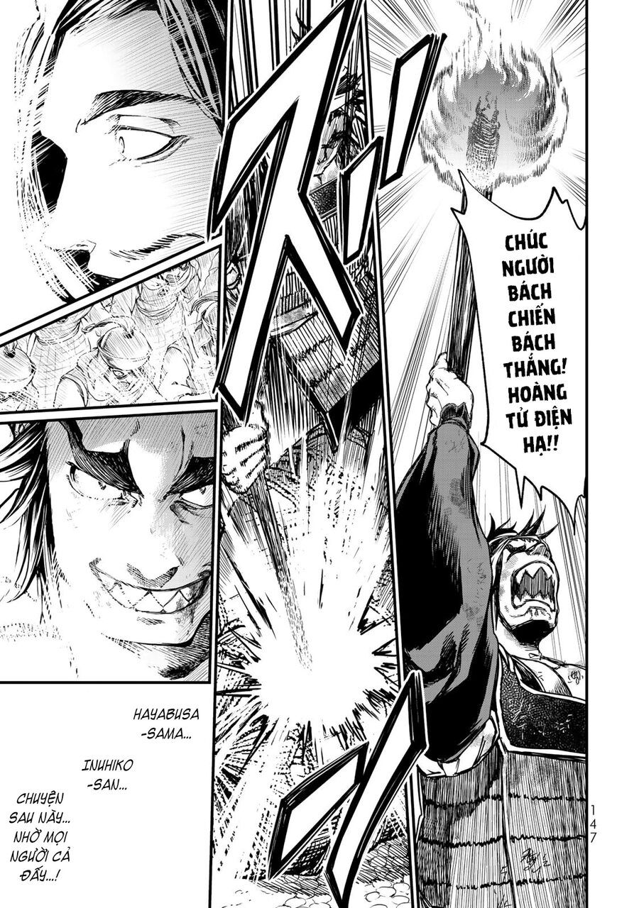 Sao Thất Nữ Nơi Đảo Quốc (Spin-Off Shoukoku No Altair) [Chap 23-34]