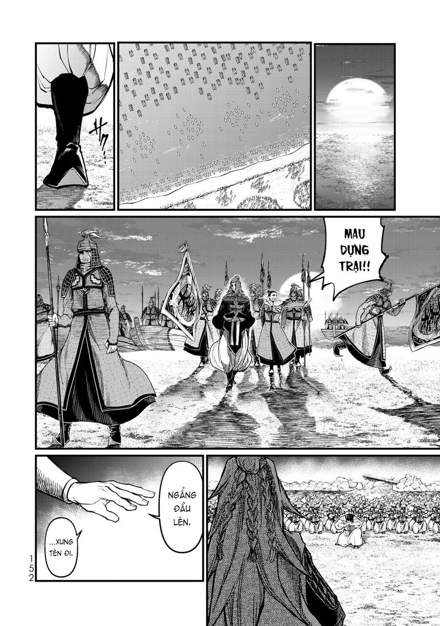 Sao Thất Nữ Nơi Đảo Quốc (Spin-Off Shoukoku No Altair) [Chap 23-34]