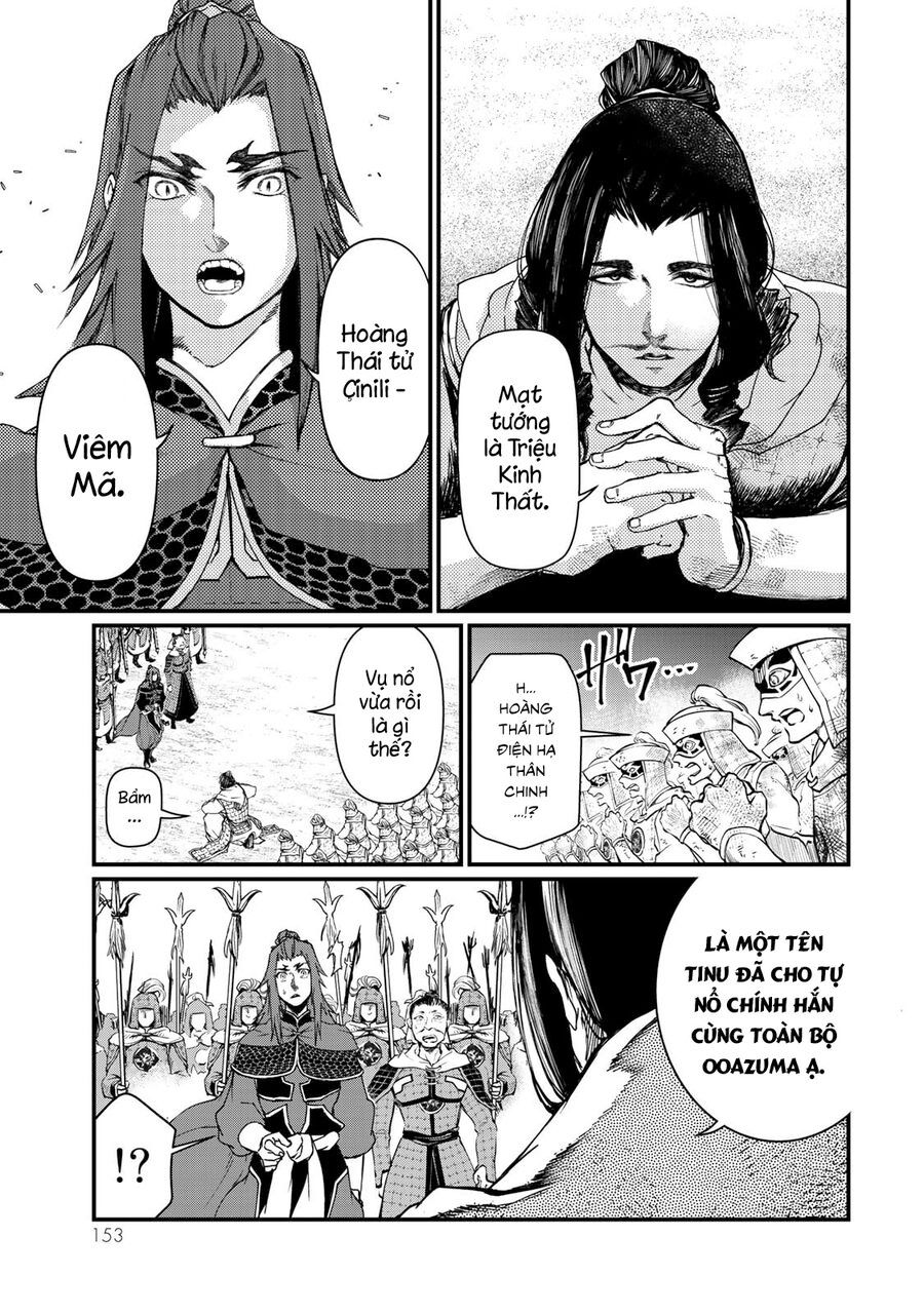 Sao Thất Nữ Nơi Đảo Quốc (Spin-Off Shoukoku No Altair) [Chap 23-34]