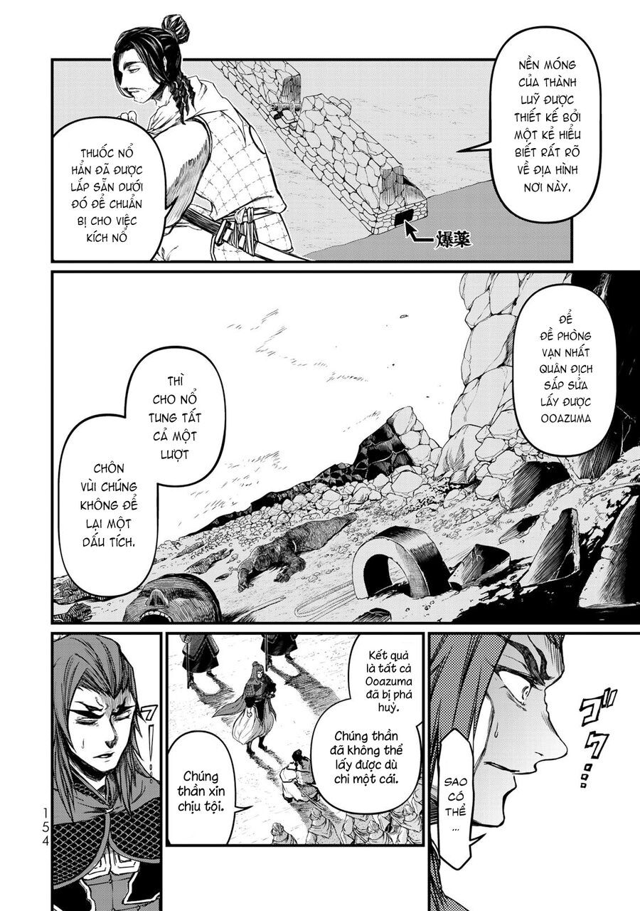 Sao Thất Nữ Nơi Đảo Quốc (Spin-Off Shoukoku No Altair) [Chap 23-34]