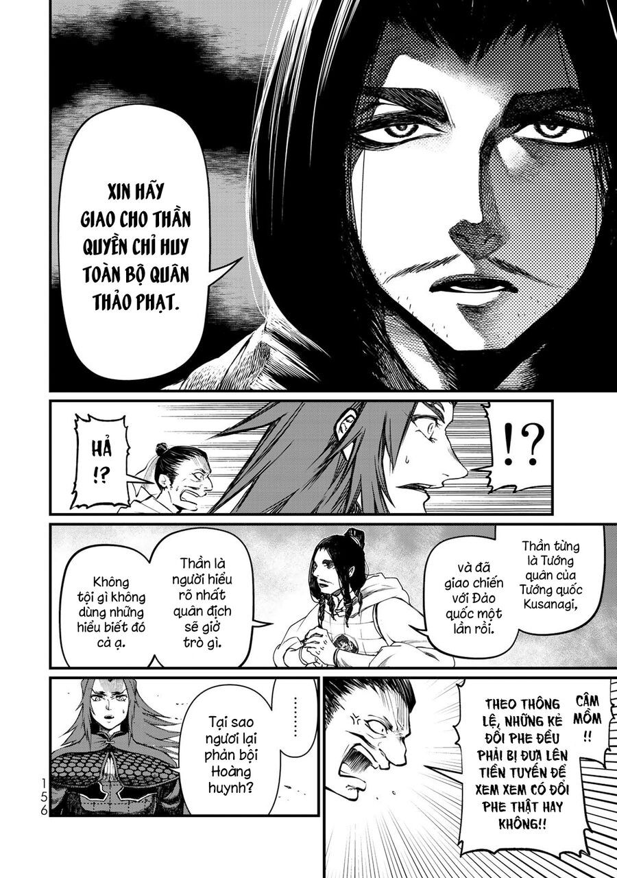 Sao Thất Nữ Nơi Đảo Quốc (Spin-Off Shoukoku No Altair) [Chap 23-34]