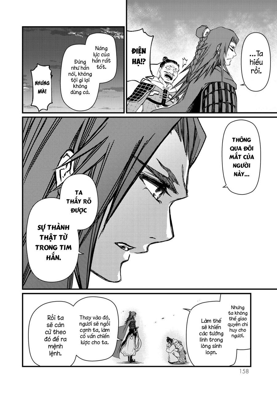 Sao Thất Nữ Nơi Đảo Quốc (Spin-Off Shoukoku No Altair) [Chap 23-34]