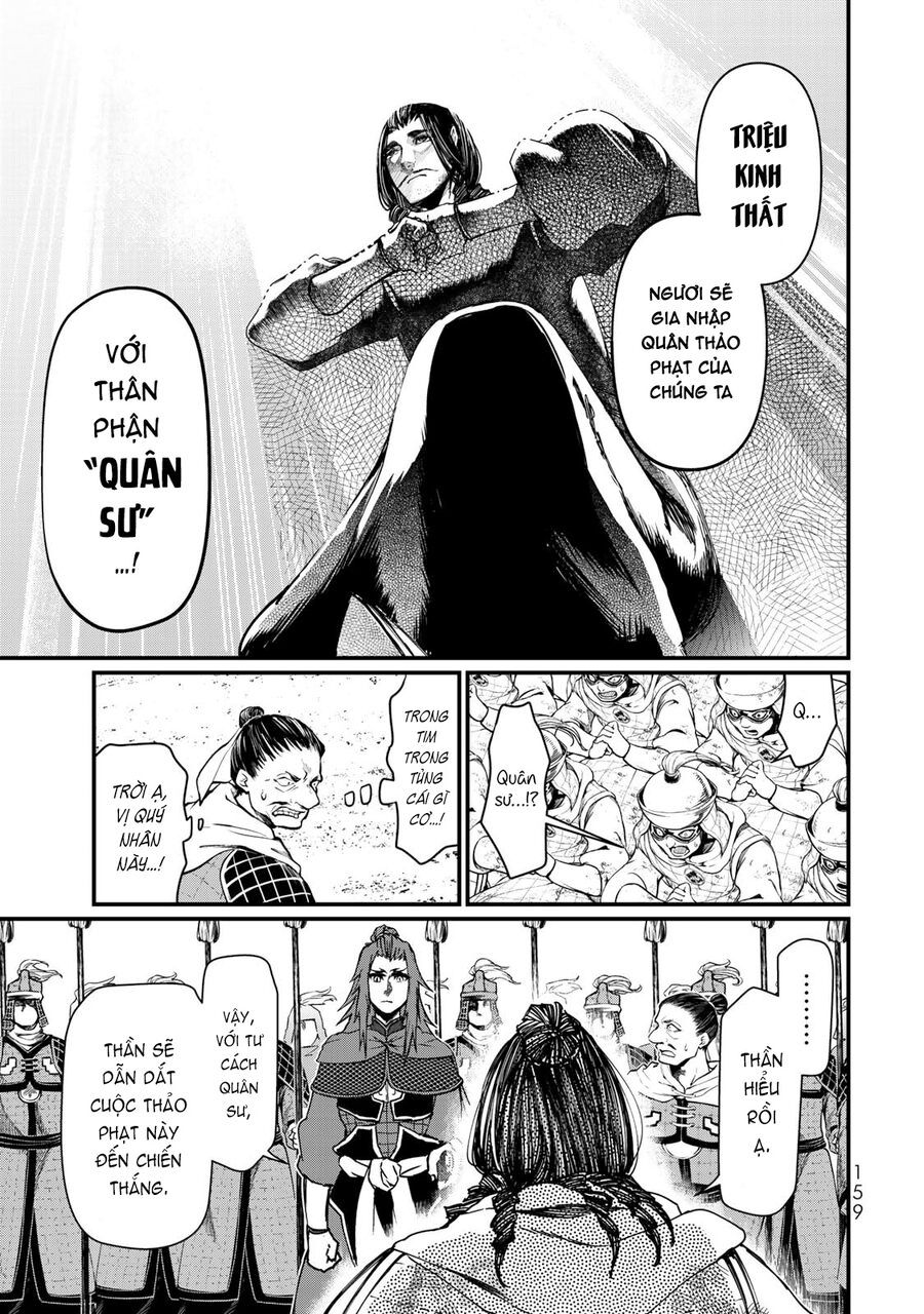 Sao Thất Nữ Nơi Đảo Quốc (Spin-Off Shoukoku No Altair) [Chap 23-34]