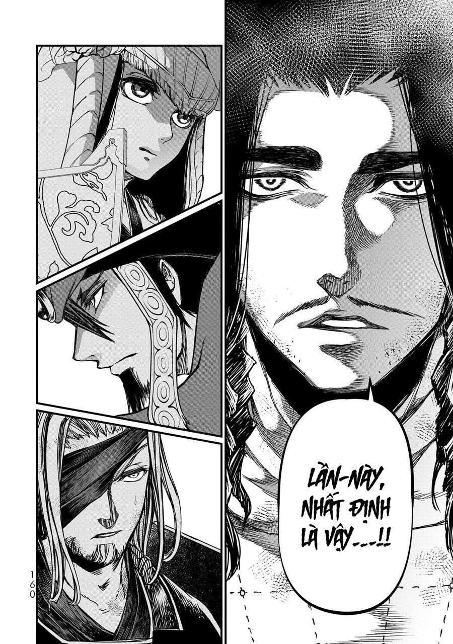 Sao Thất Nữ Nơi Đảo Quốc (Spin-Off Shoukoku No Altair) [Chap 23-34]