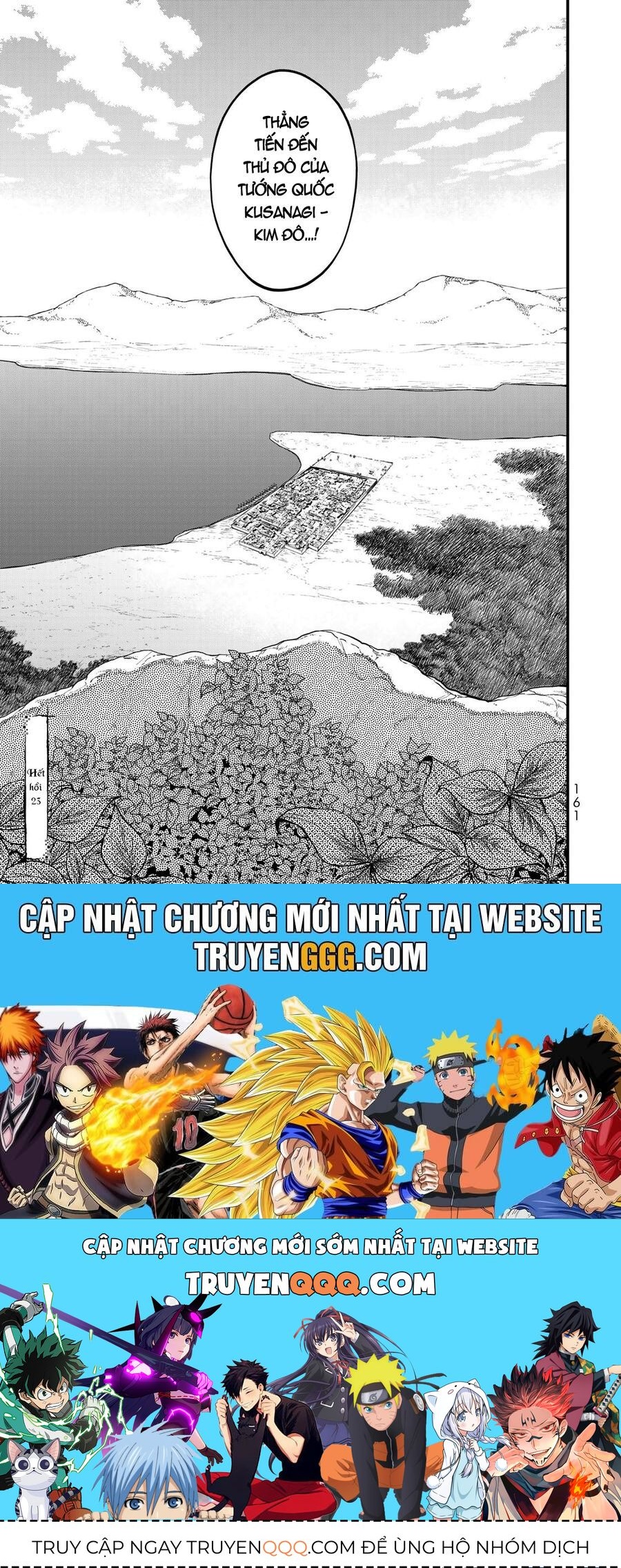 Sao Thất Nữ Nơi Đảo Quốc (Spin-Off Shoukoku No Altair) [Chap 23-34]