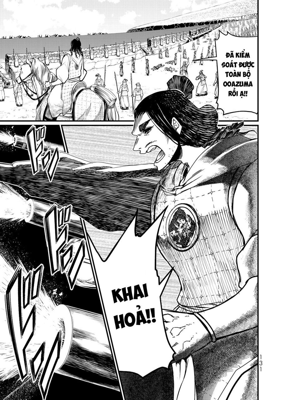 Sao Thất Nữ Nơi Đảo Quốc (Spin-Off Shoukoku No Altair) [Chap 23-34]