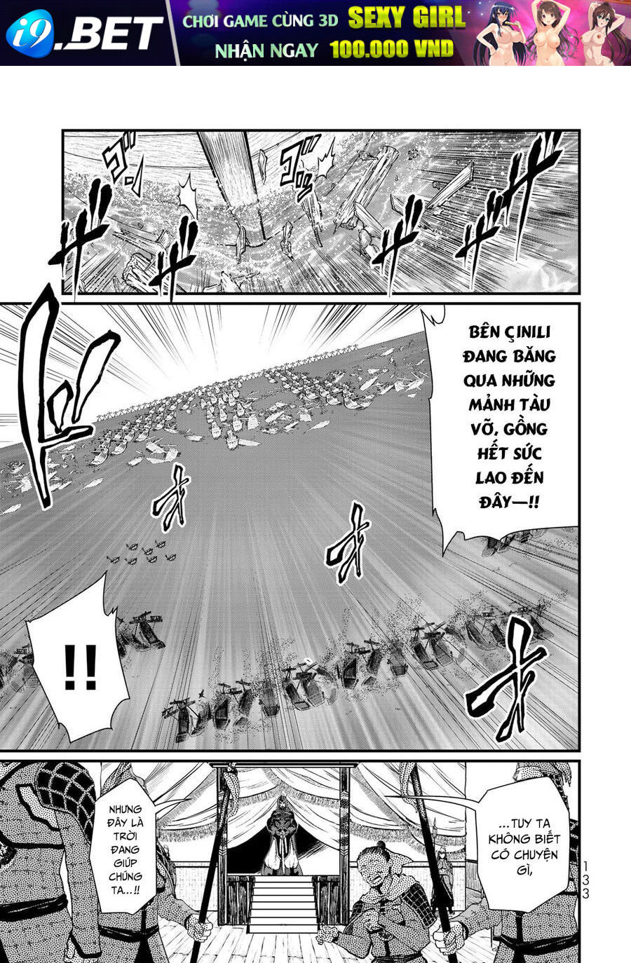 Sao Thất Nữ Nơi Đảo Quốc (Spin-Off Shoukoku No Altair) [Chap 23-34]