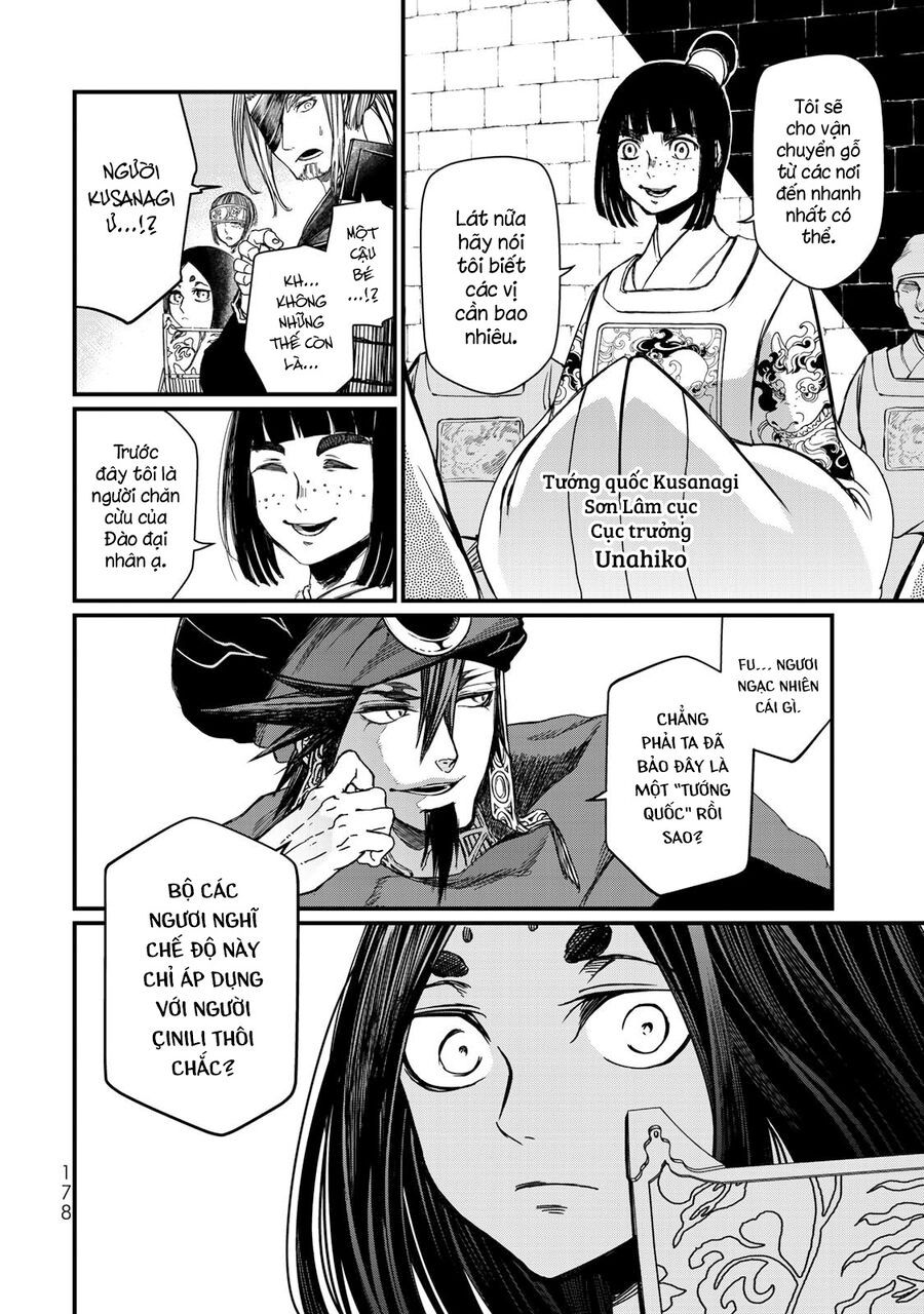 Sao Thất Nữ Nơi Đảo Quốc (Spin-Off Shoukoku No Altair) [Chap 23-34]