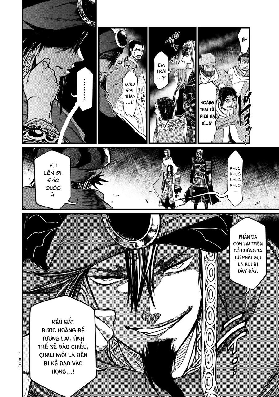 Sao Thất Nữ Nơi Đảo Quốc (Spin-Off Shoukoku No Altair) [Chap 23-34]