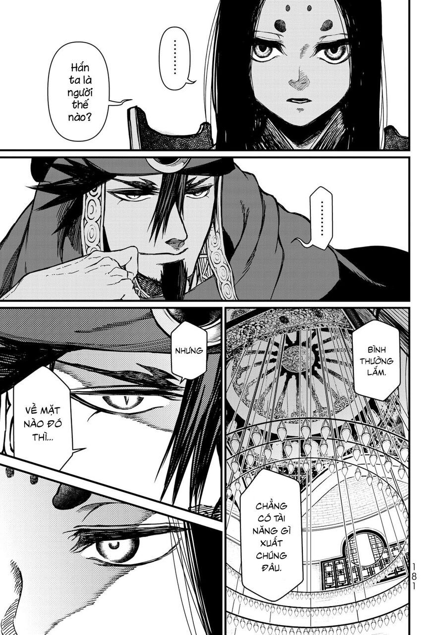 Sao Thất Nữ Nơi Đảo Quốc (Spin-Off Shoukoku No Altair) [Chap 23-34]