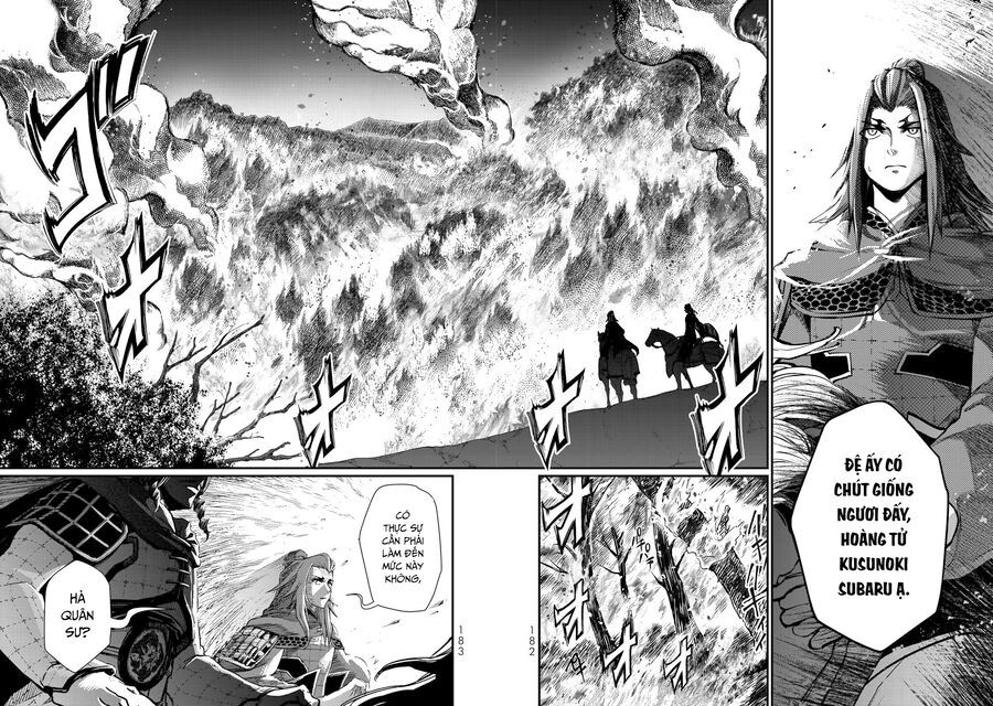 Sao Thất Nữ Nơi Đảo Quốc (Spin-Off Shoukoku No Altair) [Chap 23-34]