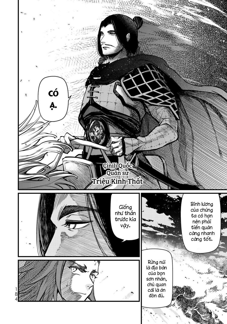 Sao Thất Nữ Nơi Đảo Quốc (Spin-Off Shoukoku No Altair) [Chap 23-34]